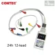 Holter ECG Contec TLC 5000, 12 channels - 48h