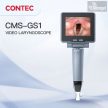 Videolaringoscope Contec GS1