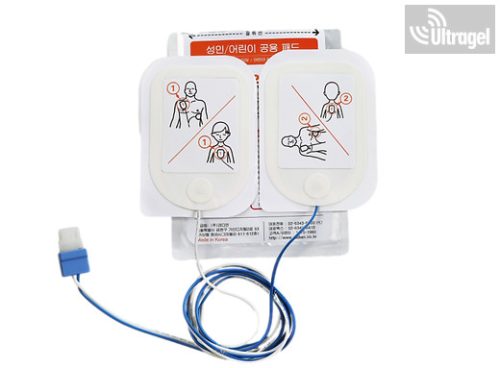 DEFIBRILLÁTOR ELEKTRÓDA Radian HR-501