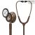 Littmann Classic III fonendoszkóp - 5809 - CSOKIBARNA - ARANY
