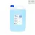 Ultrahang gél - AquaUltra BASIC 5000ml ultrahang gél kannában