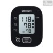 OMRON M2 Intelli IT+ automata okos vérnyomásmérő 