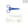 Disposable Sterile Anatomical tweezers 12.5cm (20pcs)
