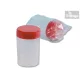 Vizeletgyűjtő Vizeletes pohár 120ml - 250db - STERIL