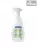 Hartmann Bacillol 30 Foam alkoholos felületfertőtlenítőszer szórófejjel 750ml