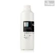 Ultrasound gel - AquaUltra Clear 500ml colourless ultrasound gel