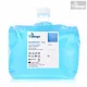 Ultrahang gél - AquaUltra BASIC 5000ml ultrahang gél lágy ballonban