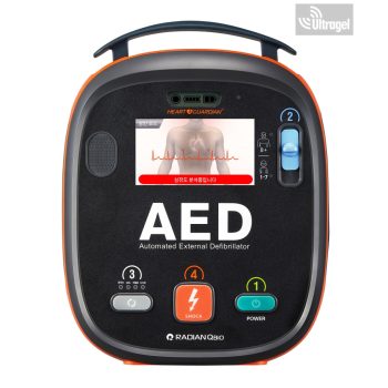   AED FÉLAUTOMATA Defibrillátor KIJELZŐVEL RADIAN HR-701 - HUN
