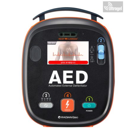 AED Félautomata Defibrillátor KIJELZŐVEL RADIAN HR-701 - HUN