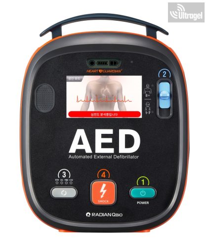 AED FÉLAUTOMATA Defibrillátor KIJELZŐVEL RADIAN HR-701 - HUN