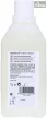sensiva® wash lotion - betegfürdetőszer 1l