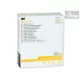 3M Steri-Strip™ sebzáró csík 125 x 25 mm R1548 (50lap/dob)