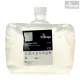 Ultrahang gél - AquaUltra CLEAR 5000 ml lágy ballonban
