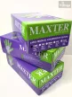 Maxter Latex enyhén púderes vizsgálókesztyű