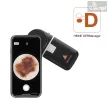 Heine DeltaONE Dermatoszkóp K-210.28.305
