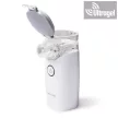 MESH ultrahangos  inhalátor Contec NE-M01