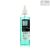 Ekg spray - Conti EKG spray - 250ml