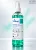 Ekg spray - Conti EKG spray - 250ml