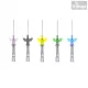BBraun Introcan ®- W - intravénás katéter / branül / vénakanül 14G - 24G