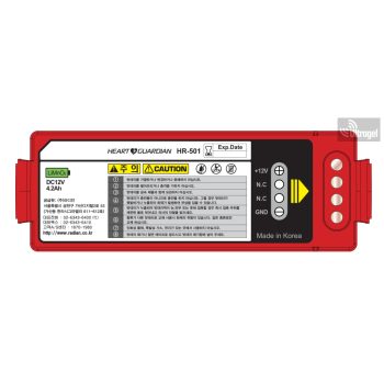 DEFIBRILLÁTOR Akkumulátor RADIAN HR 501
