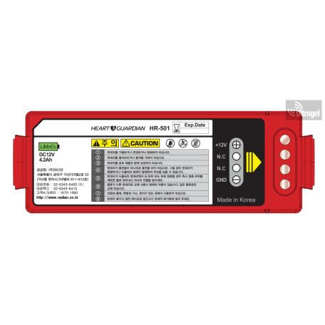 DEFIBRILLÁTOR Akkumulátor RADIAN HR 501