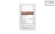 Mercator comfort® powder free / púdermentes steril kesztyű
